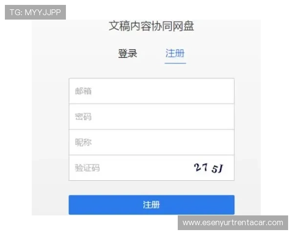 如何在fdg游戏中组建强大团队，提升合作效率实现更高战绩