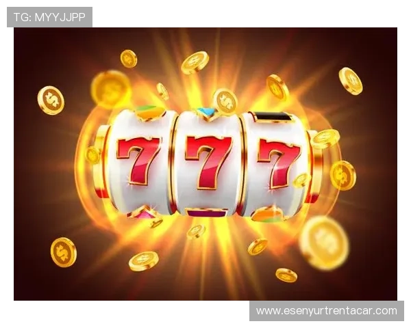 老虎机777最新版游戏最新活动资讯让你不错过每一次精彩的奖励机会