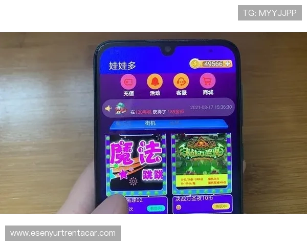 老虎机游戏机单机版操作指南，轻松掌握游戏技巧与玩法