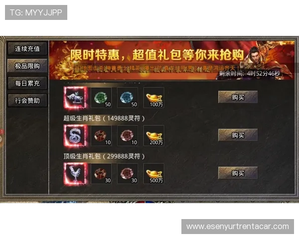 免费下载PG电子麻将胡了游戏，分享最全的游戏攻略与技巧