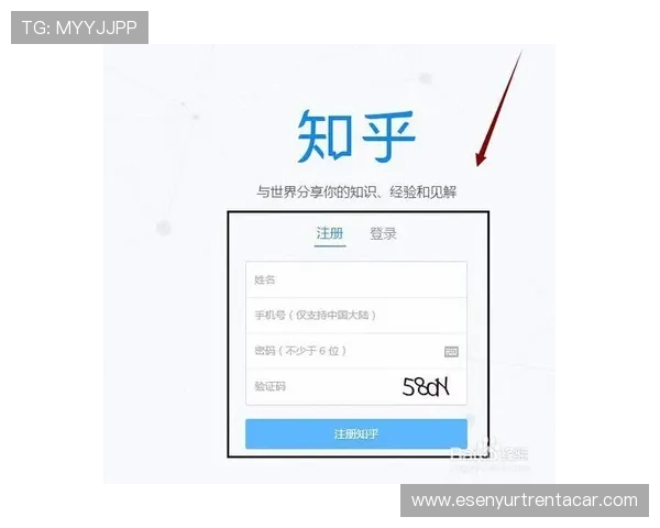 如何在PG试玩在线注册平台顺利完成账号注册步骤详解