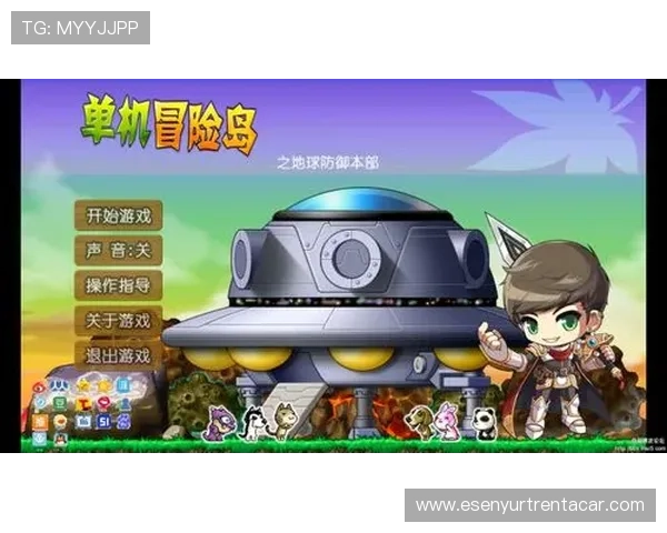 官方正版777老虎机单机版免费下载，保证游戏安全无病毒稳定运行